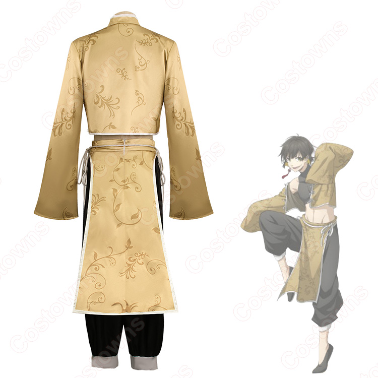 6b4a8d9e5c604f539c9b5b29834beb