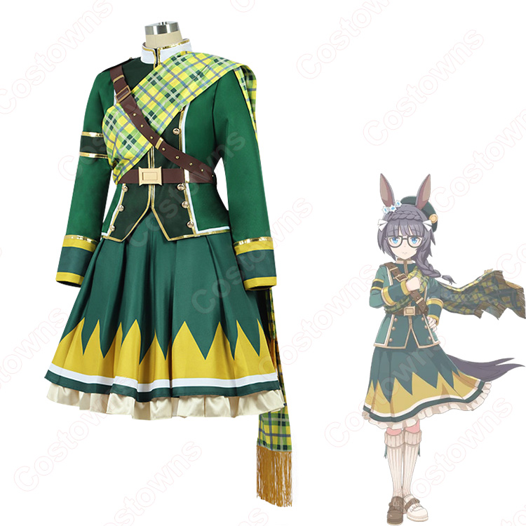ウマ娘⭐︎ゼンノロブロイ　コスプレセット 在庫品 ウマ娘プリティーダービー ゼンノロブロイ Inlaid Stories