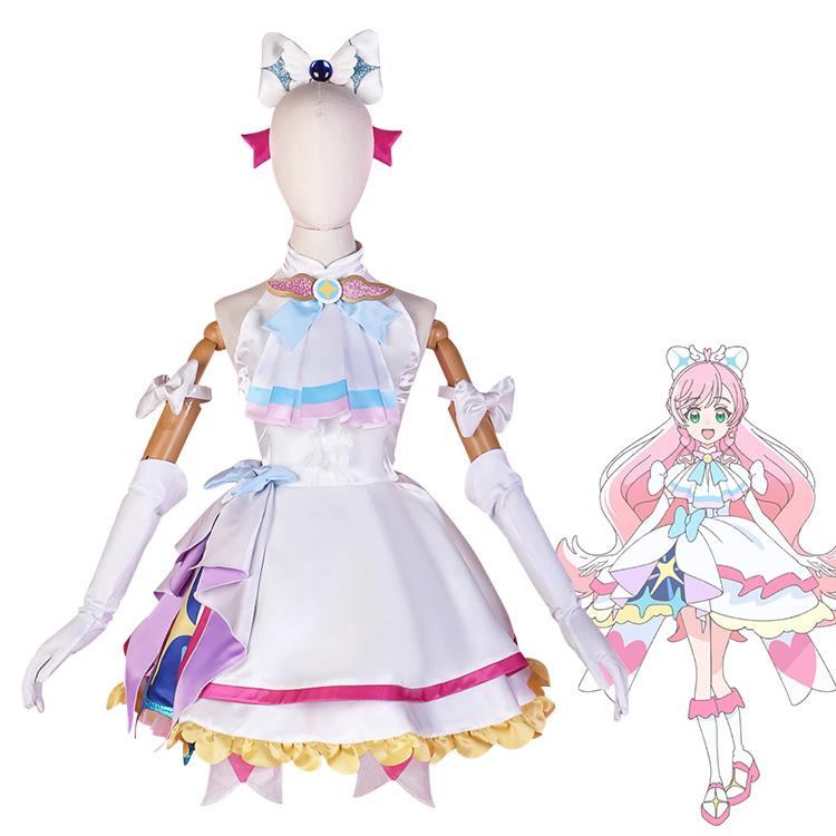 ひろがるスカイ！プリキュア 虹ヶ丘ましろ キュアプリズム コスプレ衣装 - Costowns