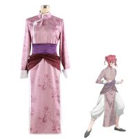 ブルーロック 千切豹馬 チャイナカンフー コスプレ衣装 チャイナ服(ブルーロック コスプレ衣装)