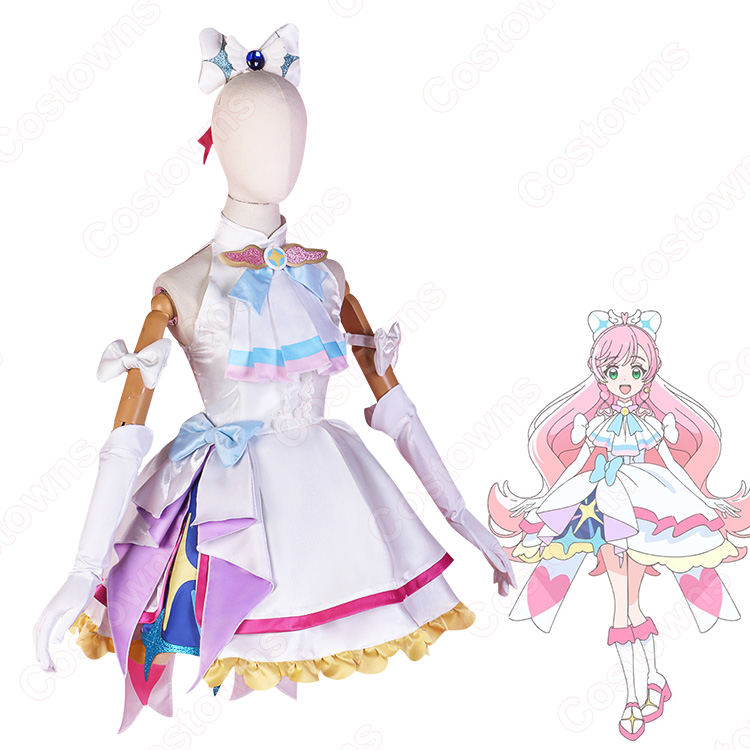 ひろがるスカイ！プリキュア 虹ヶ丘ましろ キュアプリズム コスプレ