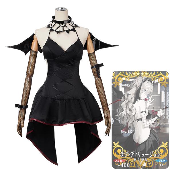 Fate/Grand Order クリームヒルト コスプレ衣装 バレンタイン 概念礼装 ラブ・ディリュージョン ドレス元の画像
