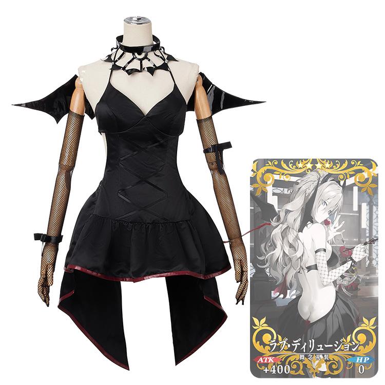Fate/Grand Order クリームヒルト コスプレ衣装 バレンタイン 概念礼装 
