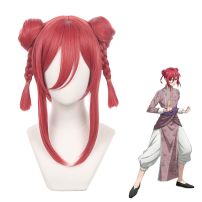 ブルーロック 千切豹馬 チャイナカンフー コスプレウィッグ(コスプレウィッグ)