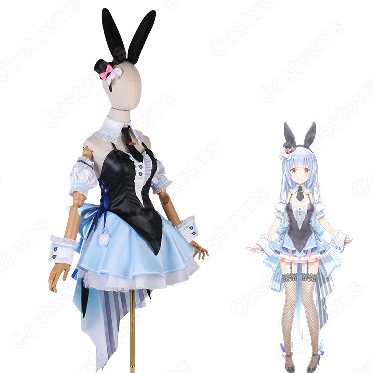 VTuber hololive（ホロライブ） 兎田ぺこら コスプレ衣装 新衣装