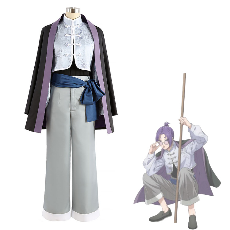 ブルーロック 御影玲王 チャイナカンフー コスプレ衣装 チャイナ服