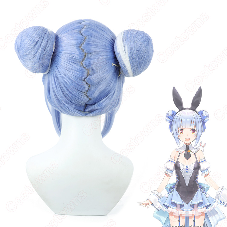 VTuber hololive（ホロライブ） 兎田ぺこら コスプレウィッグ - Costowns