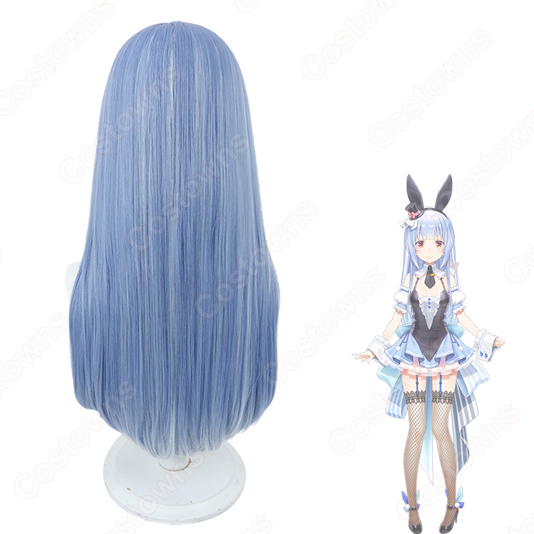 VTuber hololive（ホロライブ） 兎田ぺこら コスプレウィッグ - Costowns
