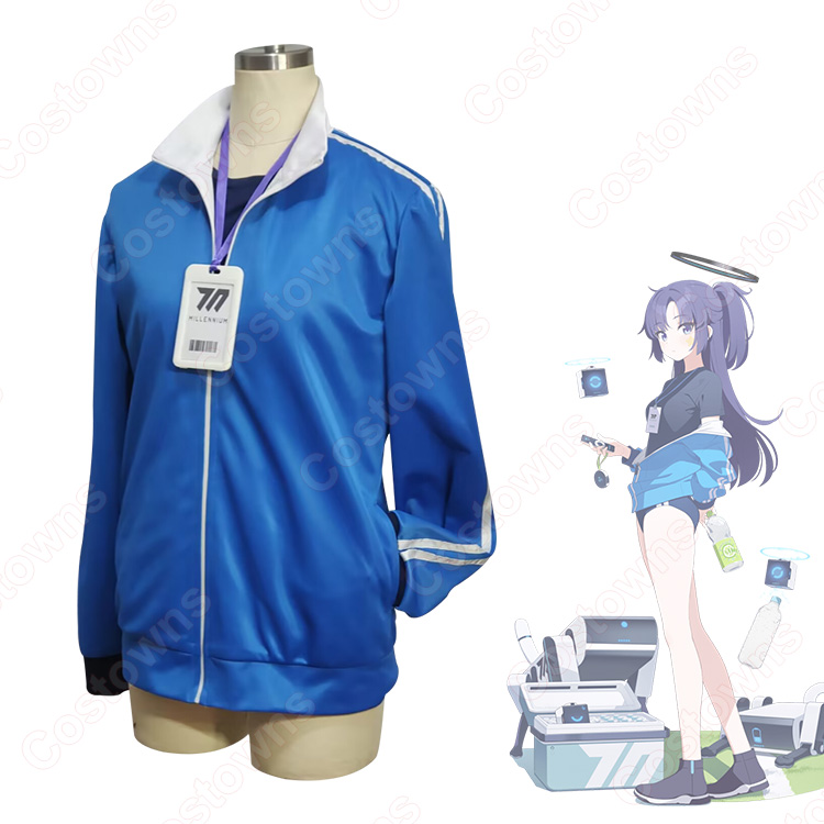 ブルーアーカイブ（ブルアカ） 早瀬ユウカ コスプレ衣装 体操服 - Costowns