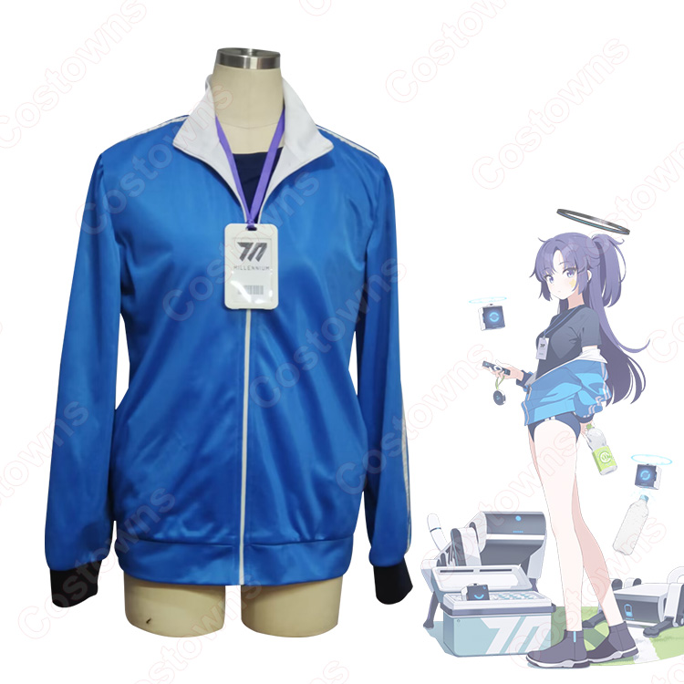ブルーアーカイブ（ブルアカ） 早瀬ユウカ コスプレ衣装 体操服 - Costowns