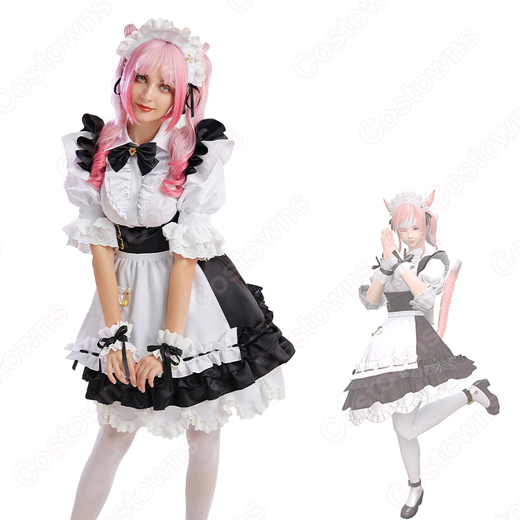 ファイナルファンタジーXIV メイド服 コスプレ衣装 - Costowns