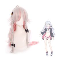 VTuber 神楽七奈 カグラナナ コスプレウィッグ(コスプレウィッグ)