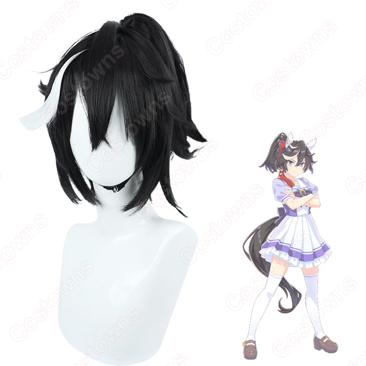 ウマ娘 プリティーダービー カツラギエース コスプレウィッグ - Costowns