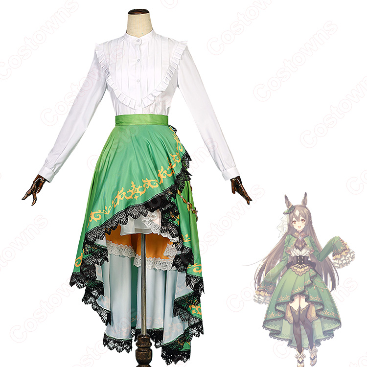 ウマ娘 プリティーダービー サトノダイヤモンド 勝負服 コスプレ衣装