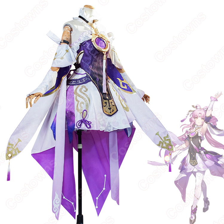 崩壊スターレイル 符玄（ふげん） コスプレ衣装 - Costowns