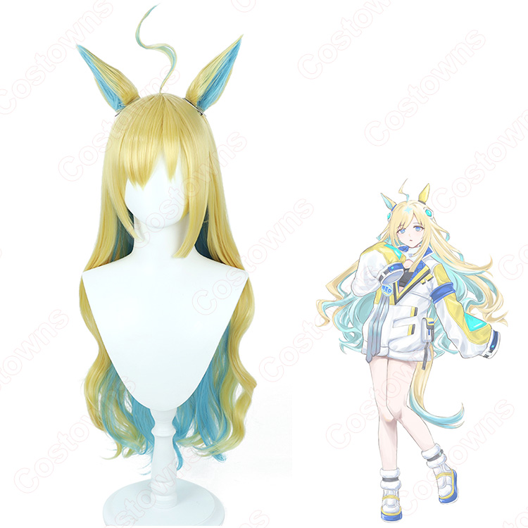 ウマ娘 プリティーダービー ネオユニヴァース コスプレウィッグ - Costowns