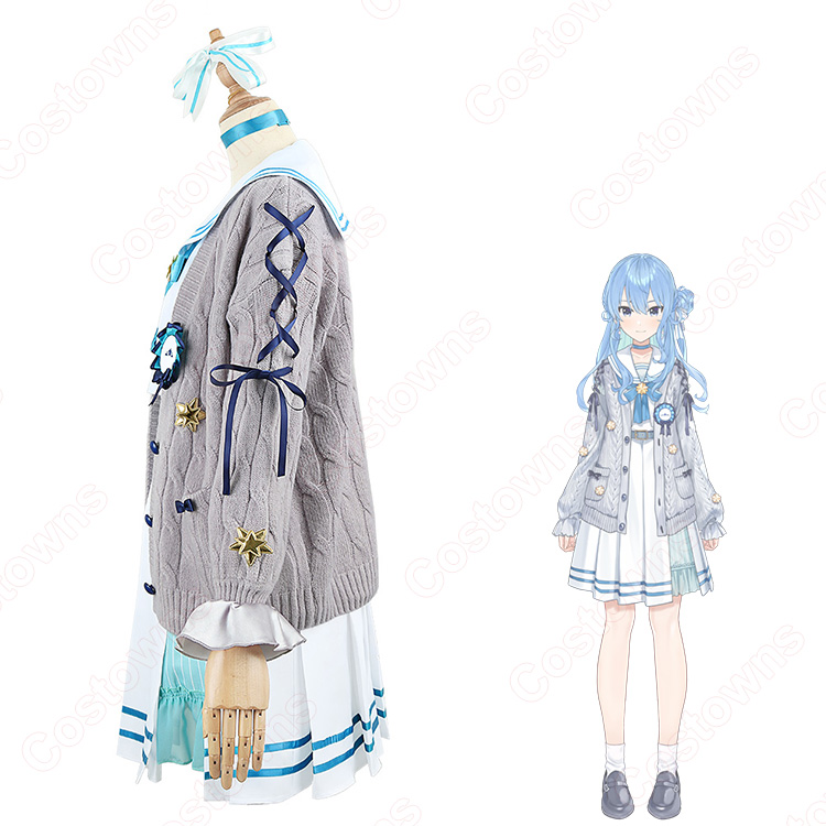 VTuber hololive（ホロライブ） 星街すいせい セーラー服 コスプレ衣装