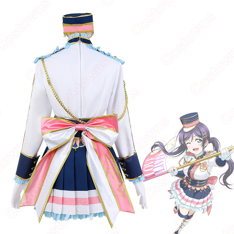 スクフェス 東條希 コスプレ衣装 『ラブライブ！ スクールアイドル