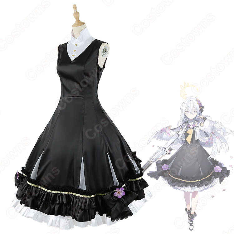 ブルーアーカイブ 白洲アズサ コスプレ衣装 - Costowns