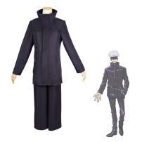 呪術廻戦 五条悟 コスプレ衣装(呪術廻戦 コスプレ衣装)