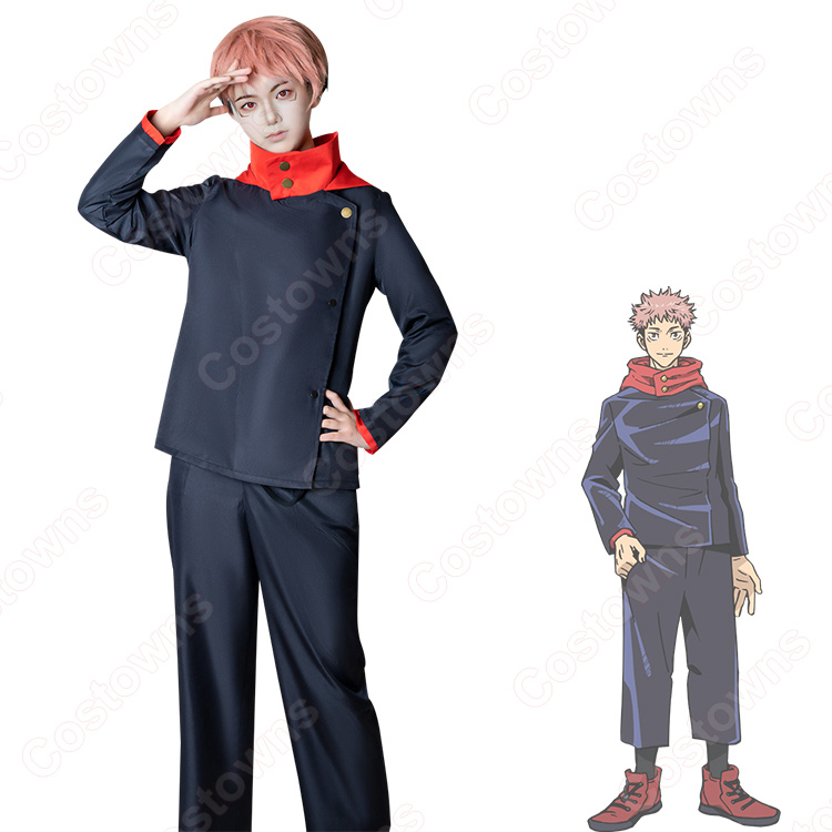 呪術廻戦 虎杖悠仁 コスプレ衣装 - Costowns