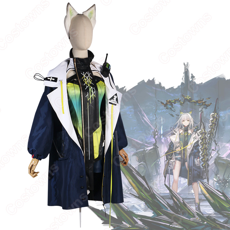 アークナイツ ケルシー 残余 コスプレ衣装 - Costowns