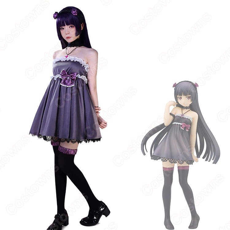 93825dd211dc4f62bc805e35cbc4cb