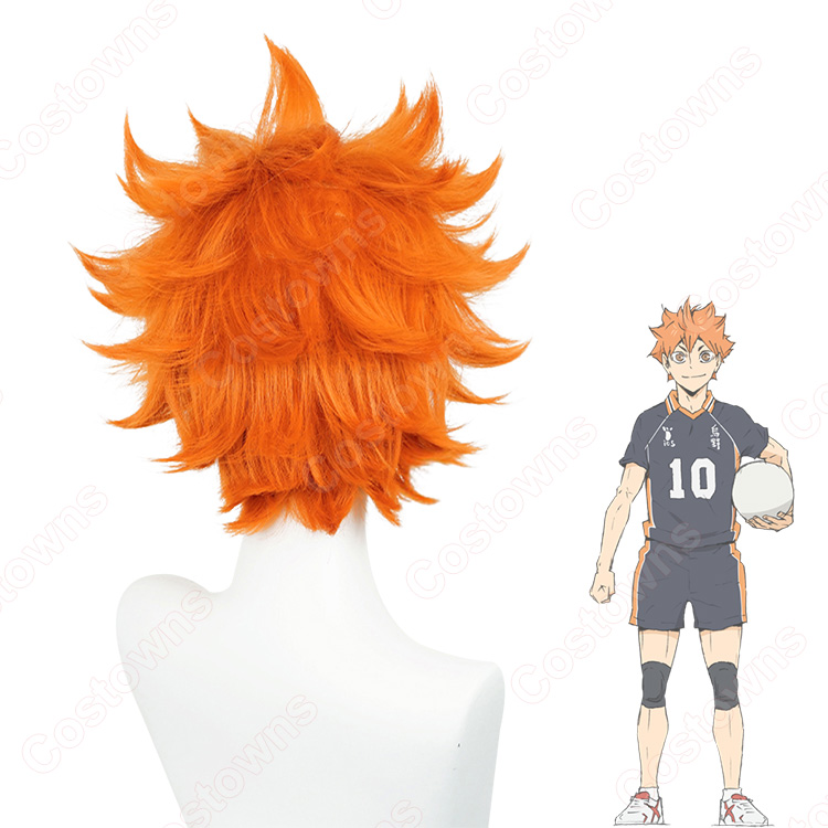 ハイキュー　日向翔陽 コスプレ ウィッグ ハイキュー!! 日向翔陽 コスプレウィッグ - Costowns