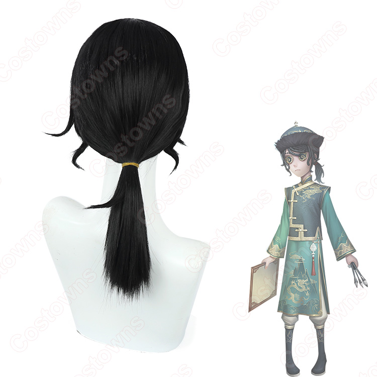 IdentityV 第五人格 画家(エドガー・ワルデン) 長生 コスプレウィッグ