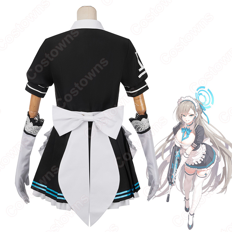 ブルーアーカイブ 一之瀬アスナ コスプレ衣装 メイド服 - Costowns