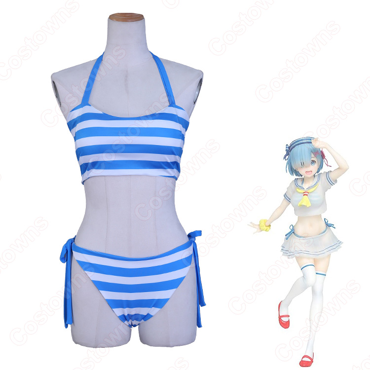 Re:ゼロから始める異世界生活 レム マリンルック コスプレ衣装