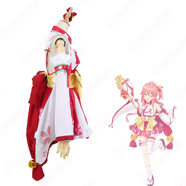 VTuber hololive(ホロライブ) さくらみこ 巫女衣装 コスプレ衣装 VTuber hololive(ホロライブ) さくらみこ 巫女衣装 コスプレ衣装