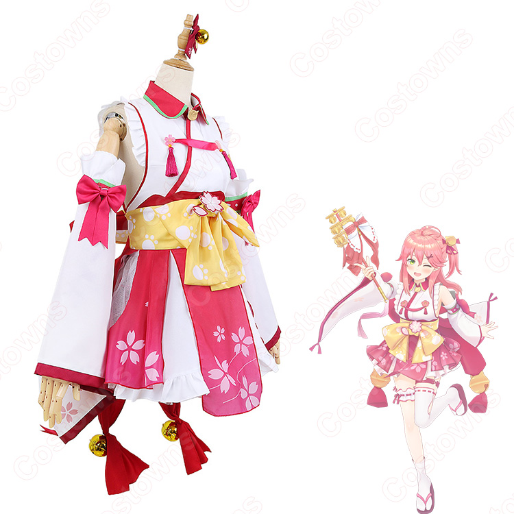 ホロライブ　さくらみこ　通常衣装　コスプレ Vtuber ホロライブ Sakura Miko さくらみこ コスプレ衣装 送料無料