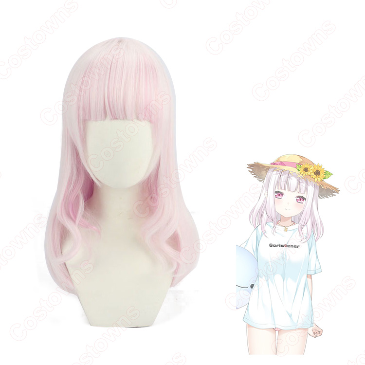 VTuber にじさんじ 椎名唯華 コスプレウィッグ - Costowns