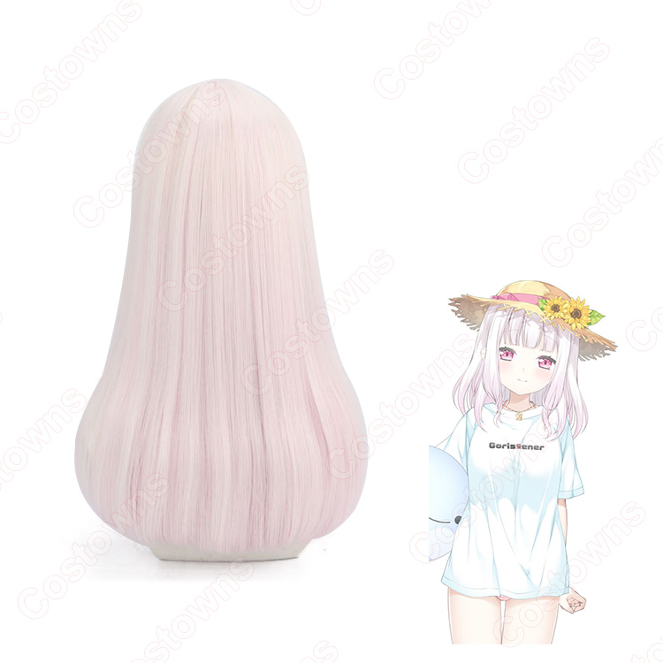 VTuber にじさんじ 椎名唯華 コスプレウィッグ - Costowns