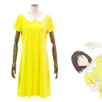 スキップとローファー 岩倉美津未 コスプレ衣装 ワンピース(その他 コスプレ衣装)