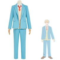 スキップとローファー 志摩聡介 コスプレ衣装 制服(その他 コスプレ衣装)