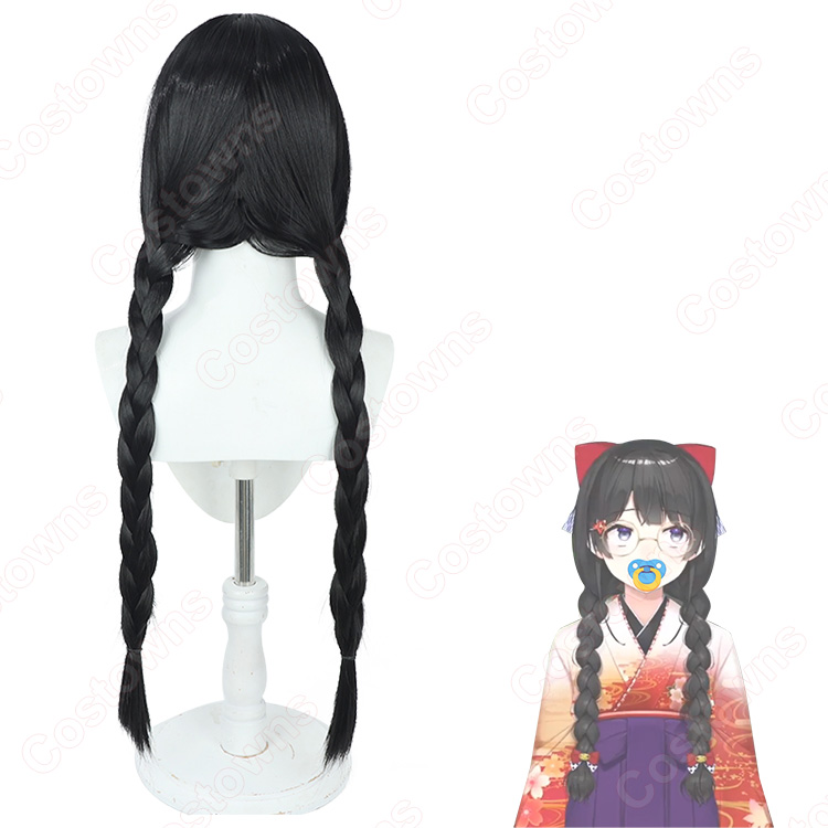 VTuber にじさんじ 月ノ美兎 コスプレウィッグ - Costowns
