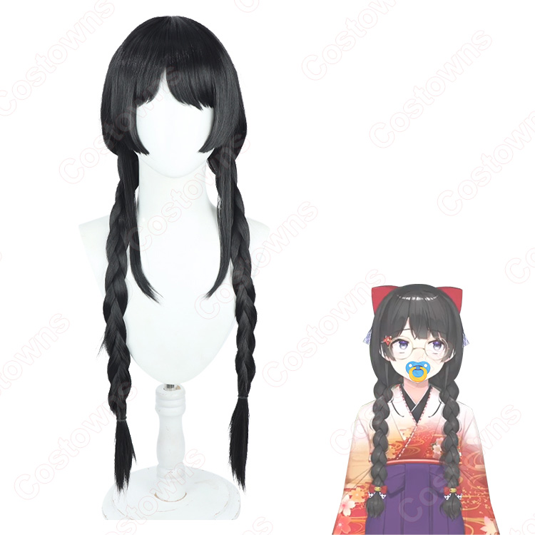 VTuber にじさんじ 月ノ美兎 コスプレウィッグ - Costowns