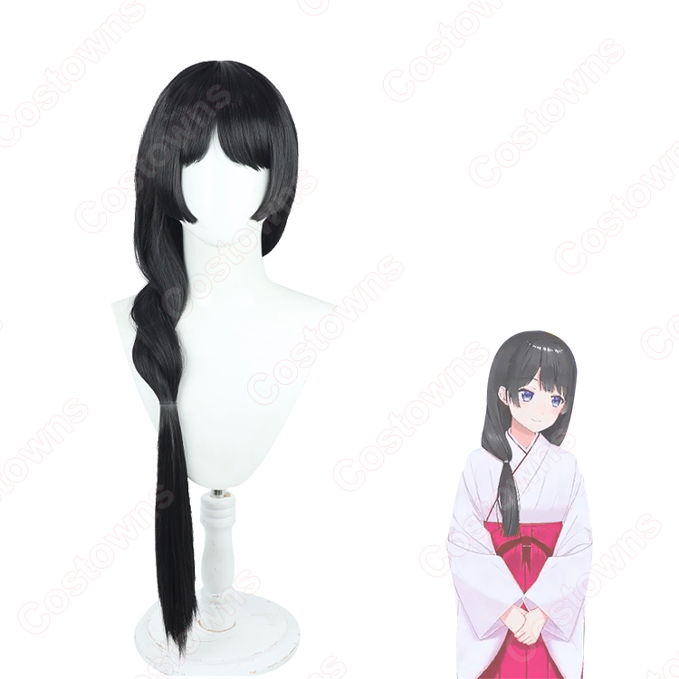 VTuber にじさんじ 月ノ美兎 コスプレウィッグ - Costowns