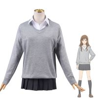 ホリミヤ 堀京子 コスプレ衣装(その他 コスプレ衣装)