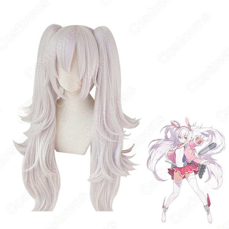 アズールレーン ラフィー コスプレウィッグ - Costowns