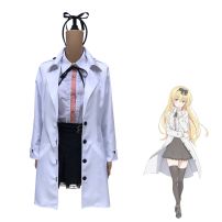 ありふれた職業で世界最強 ユエ コスプレ衣装(その他 コスプレ衣装)