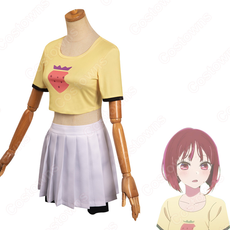 推しの子】B小町 有馬かな コスプレ衣装 - Costowns