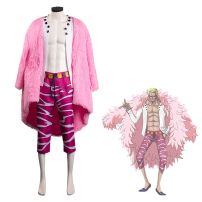 ワンピース ドンキホーテ・ドフラミンゴ 海賊団 船長 コスプレ衣装(ONE PIECE（ワンピース） コスプレ衣装)
