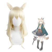 アークナイツ ポデンコ コスプレウィッグ（耳付き）(コスプレウィッグ)