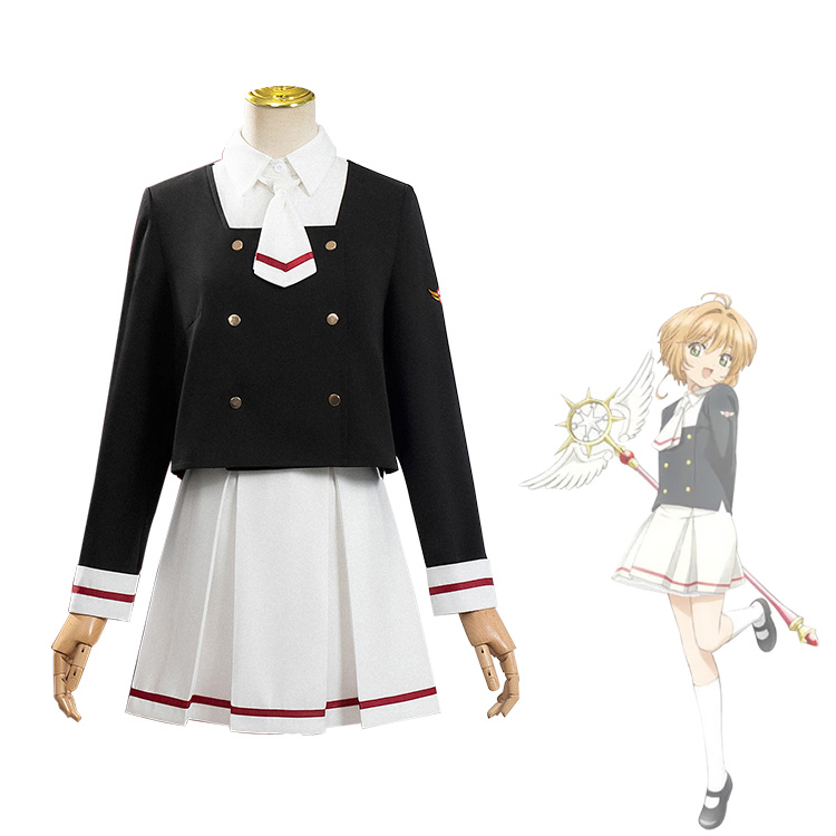 カードキャプターさくら クリアカード編 木之本桜 制服 コスプレ衣装 カードキャプターさくら クリアカード編 木之本桜 制服 コスプレ衣装