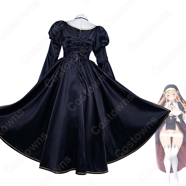 七原冬雪 シャルロット コスプレ衣装 - Costowns