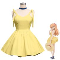 新世紀エヴァンゲリオン 惣流・アスカ・ラングレー コスプレ衣装 黄色ワンピース(新世紀エヴァンゲリオン コスプレ衣装)