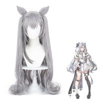 hololive（ホロライブ） ベスティア・ゼータ コスプレウィッグ(コスプレウィッグ)